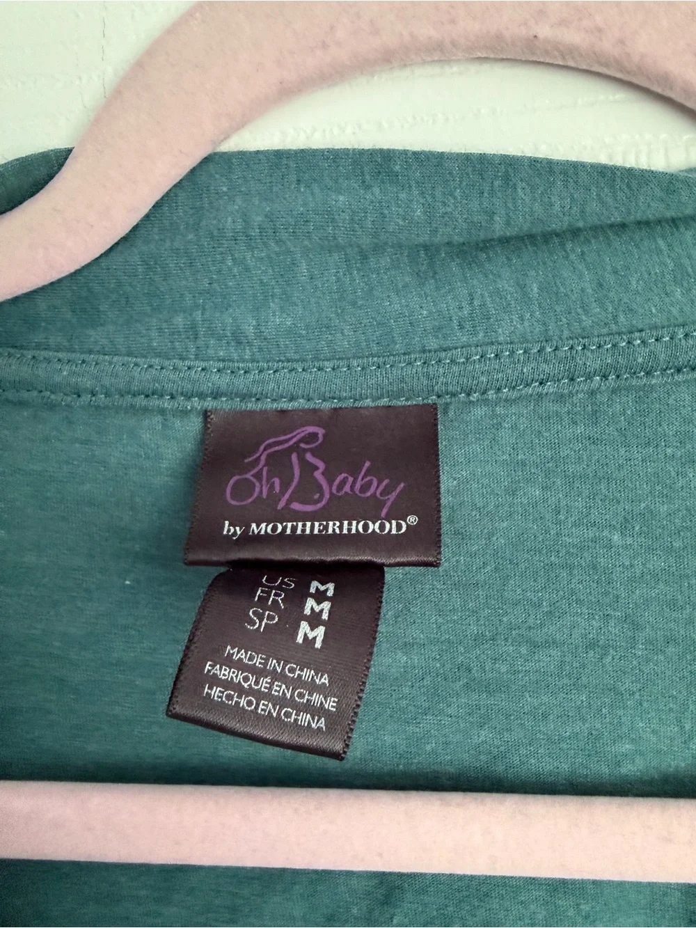 Oh Baby by Motherhood Teal Nursing Robe